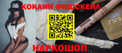 амфетамин Усть-Илимск