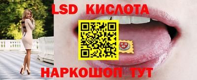 амфетамин Усть-Илимск