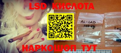 амфетамин Усть-Илимск