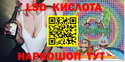 наркотики Усть-Джегута