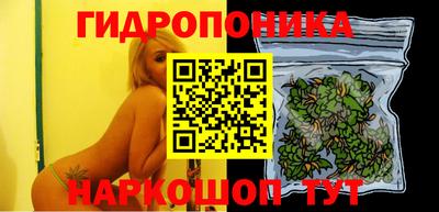 амфетамин Усть-Илимск