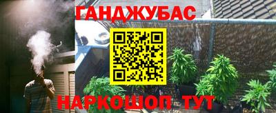 Альфа ПВП Уссурийск