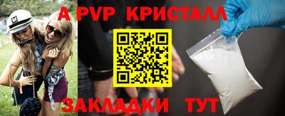 наркотики Усть-Джегута