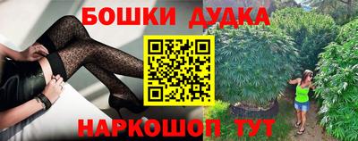 амфетамин Усть-Илимск