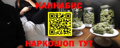 амфетамин Усть-Илимск