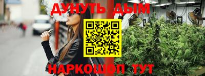 Альфа ПВП Уссурийск