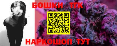 Альфа ПВП Уссурийск