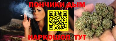 наркотики Усть-Джегута