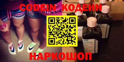 Альфа ПВП Уссурийск