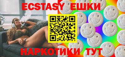 наркотики Усть-Джегута