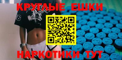 Альфа ПВП Уссурийск
