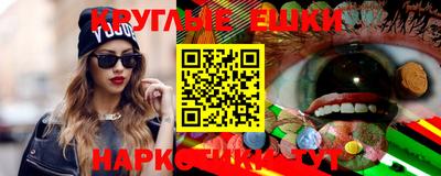 амфетамин Усть-Илимск