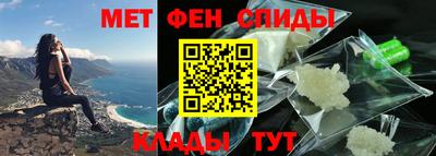 наркотики Усть-Джегута