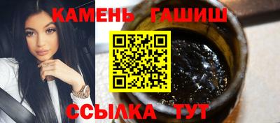 Альфа ПВП Уссурийск