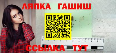 амфетамин Усть-Илимск