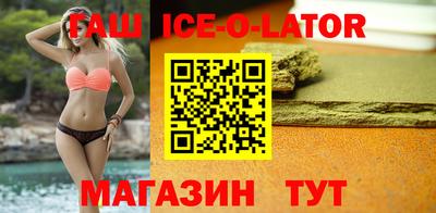 наркотики Усть-Джегута
