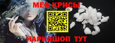 Альфа ПВП Уссурийск