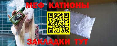 наркотики Усть-Джегута