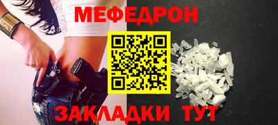 Альфа ПВП Уссурийск