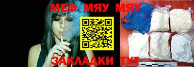 наркотики Усть-Джегута