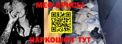 наркотики Усть-Джегута