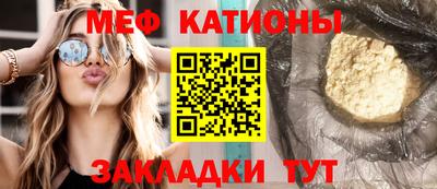 амфетамин Усть-Илимск