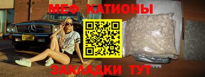наркотики Усть-Джегута